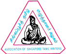 Singapore Tamil Writers’ Assocation