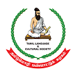 Tamil Language & Cultural Society